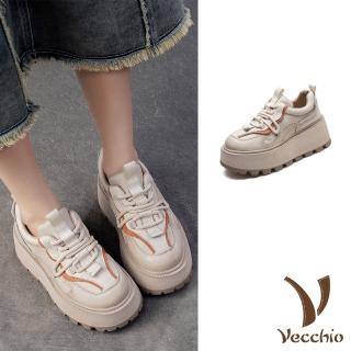 【Vecchio】真皮休閒鞋 厚底休閒鞋/全真皮頭層牛皮個性拼接復古鬆糕厚底休閒鞋(米)