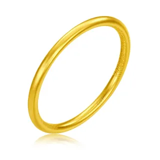 【周大福】傳承系列 百福黃金手鐲_計價黃金(直徑56mm)