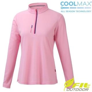 【FIT】女 Coolmax 立領長袖上衣.拉鍊半開襟吸濕排汗衣.運動休閒衫(PS2102-12 粉紅色)