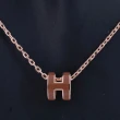 【Hermes 愛馬仕】迷你POP H 鏤空LOGO項鍊(可可棕/玫瑰金)