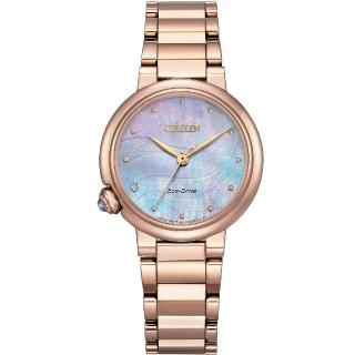 【CITIZEN 星辰】L系列 黃昏紫霞 光動能女錶 30MM(EM0917-81Y)