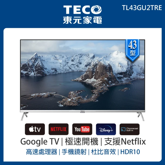 TECO 東元TECO 東元 43型 4K+Android液晶顯示器_不含安裝(TL43GU2TRE)