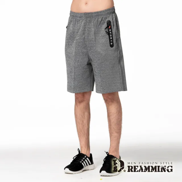 【Dreamming】二件組-簡約潮流運動抽繩休閒彈力短褲 機能 乾爽 透氣(共二色)