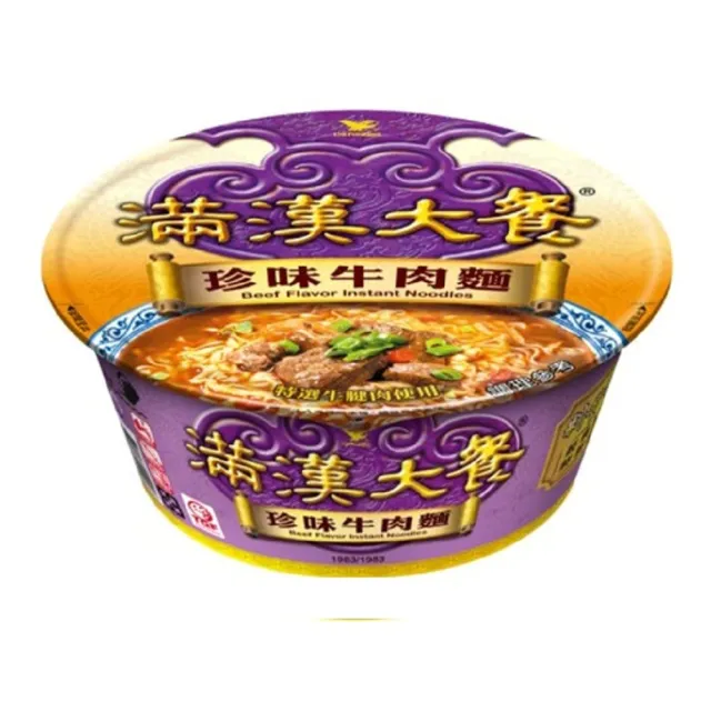 【滿漢大餐】碗麵x6入/箱(蔥燒牛肉麵/麻辣鍋牛肉麵/珍味牛肉麵/蔥燒豬肉麵)