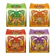 【滿漢大餐】袋麵x3入/袋(蔥燒牛肉麵/麻辣鍋牛肉麵/珍味牛肉麵/蔥燒豬肉麵    TQF微笑標章)