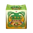 【滿漢大餐】袋麵x3入/袋(蔥燒牛肉麵/麻辣鍋牛肉麵/珍味牛肉麵/蔥燒豬肉麵    TQF微笑標章)