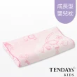 【TENDAYS】成長型嬰兒健康枕(0-4歲記憶枕 兩色可選)