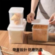 【茉家】日式麵包土司保鮮盒(小號1入)