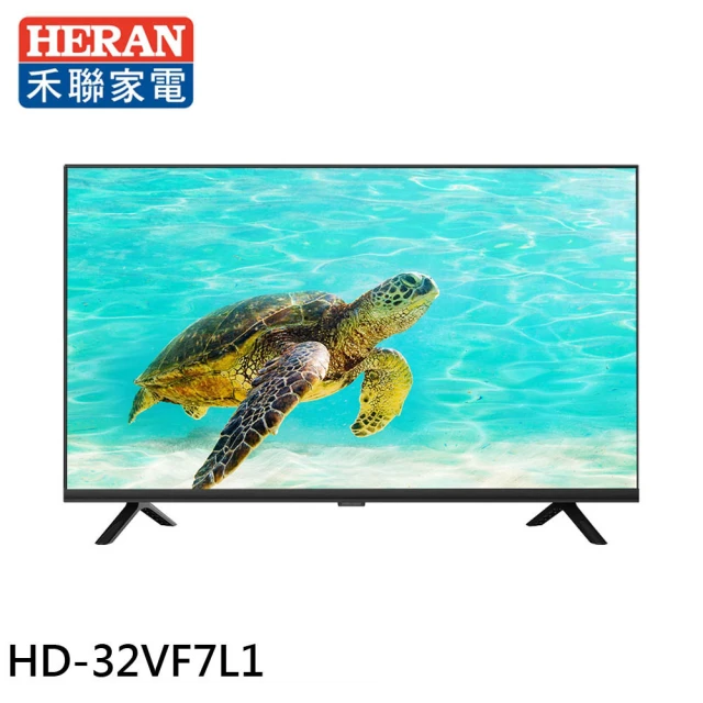 HERAN 禾聯 50型 4K QLED 智慧連網量子液晶電