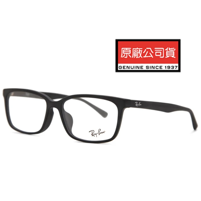 ZEISS 蔡司 波士頓框光學眼鏡(黑 槍#ZS22111L