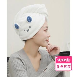 【TRAILOS 翠樂絲】珊瑚絨加厚動物造型乾髮巾(超強快速吸水/浴帽/包頭巾)