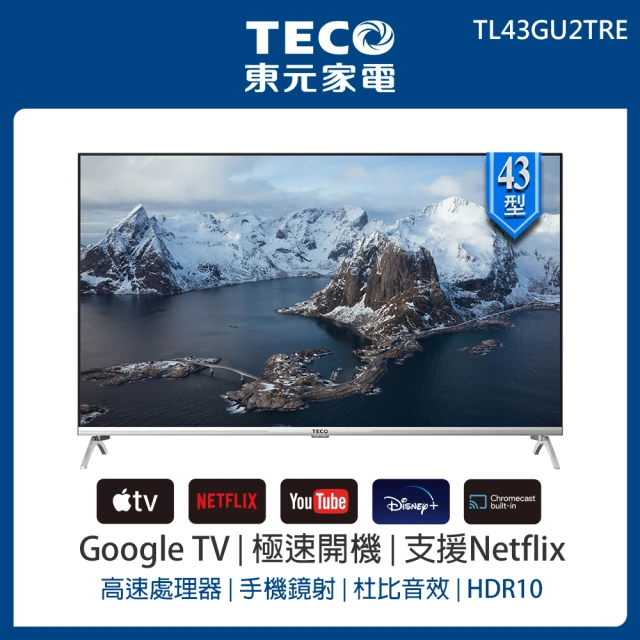 TECO 東元 43型 4K+Android液晶顯示器(TL43GU2TRE)
