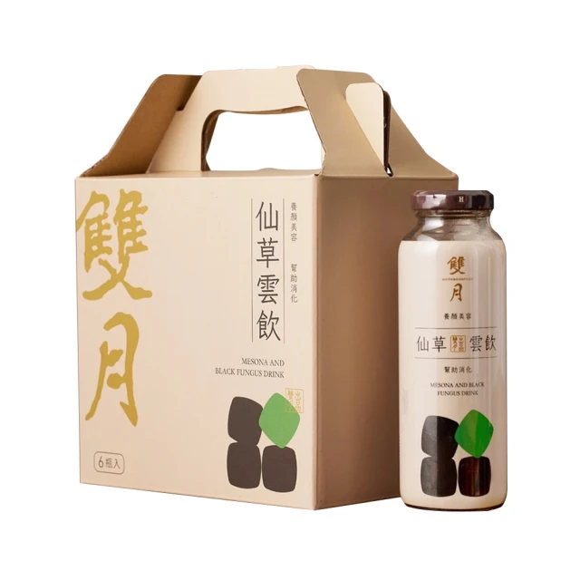 日嚐也好 低糖木耳飲700ml 五款口味任選x3瓶(黑木耳飲