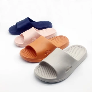 【iSlippers】沐光系列-一體成型輕巧拖鞋(單雙任選)