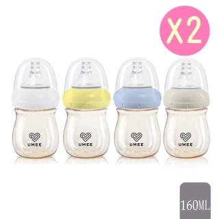 【Mombella & Apramo】荷蘭《Umee》PPSU奶瓶160ml*2