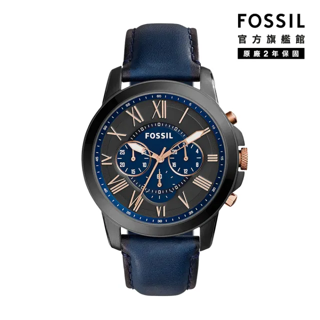 【FOSSIL 官方旗艦館】Grant 帥氣風尚皮革計時指針手錶 藍色皮革錶帶 44MM FS5061