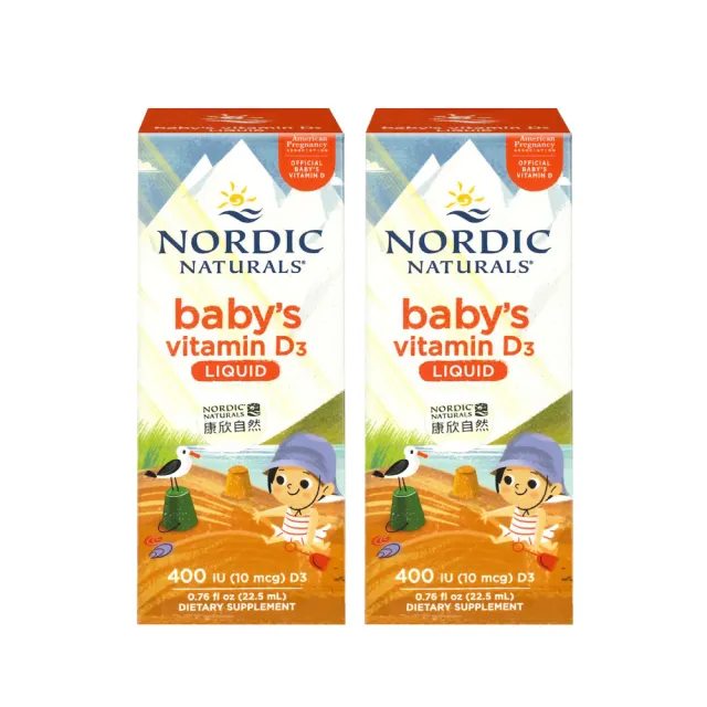 【NORDIC NATURALS 北歐天然】貝比D 液體維生素D3滴劑 2瓶組(22.5ml/瓶)