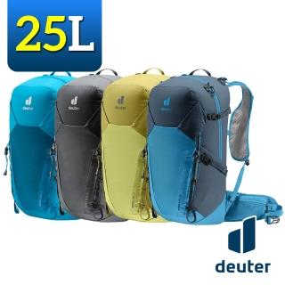 【deuter】3410422 超輕量旅遊揹包 25L(後揹包/旅遊/登山/爬山/通勤/自行車/單車)