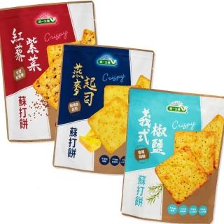 【統一生機】玫瑰鹽蘇打餅108gx3袋(7入/袋 任選紅藜紫菜/燕麥起司/義式椒鹽)