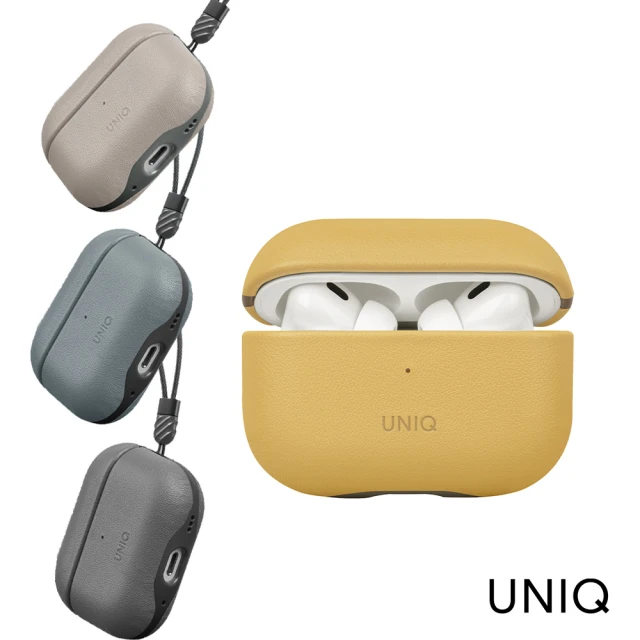 UNIQ AirPods Pro 2 Lyden Ds 耐刮皮革收納保護套(附掛繩/音孔設計)