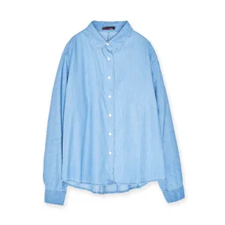 【5th STREET】女裝後打摺設計長袖襯衫-拔淺藍