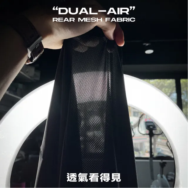 【A-MYZONE】女款 Dual-Air 越野車探險上衣/機能短袖上衣 短袖 瑜伽上衣(抗菌除臭/防曬/吸濕排汗)