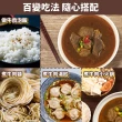 【紅龍】牛肉湯10包-含運組(450g/包;固型量75g/包;團購/懶人/方便)