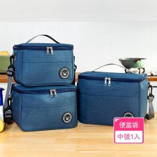 【Dagebeno荷生活】手提肩背兩用款加厚鋁箔野餐包 野餐露營大容量便當袋(中號1入)