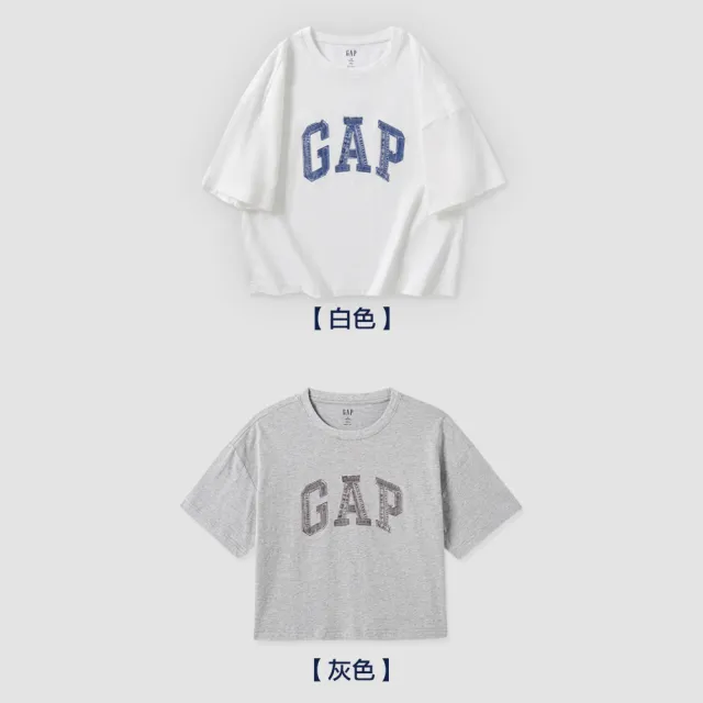 【GAP】男裝 Logo純棉印花圓領短袖T恤-多色可選(885846&892185)