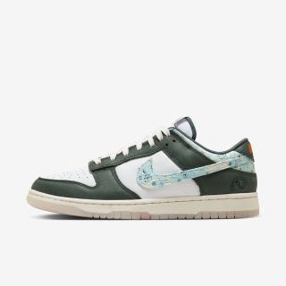 【NIKE 耐吉】Dunk Low Retro 男 休閒鞋 運動 經典 低筒 流行 穿搭 火球 墨綠(HF5693-141)