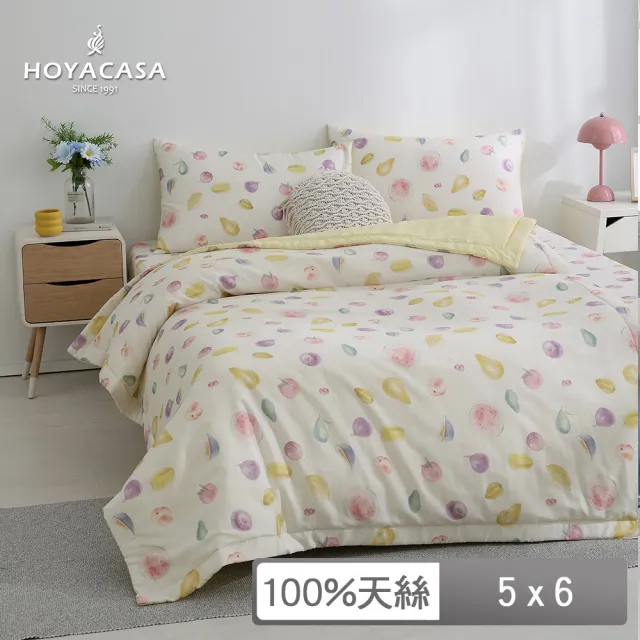 【HOYACASA  禾雅寢具】100%萊賽爾天絲涼被-蜜汁果漾(單人150x180cm)