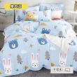 【不賴床】台灣製 3M吸濕排汗 萊賽爾天絲床包枕套組-單人(床包+枕套 多色任選)