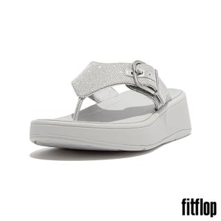 【FitFlop】F-MODE 經典亮粉扣環厚底夾腳涼鞋-女(銀色)