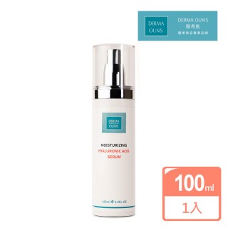 【Derma Ouxis 歐希施】玻尿酸保濕凝露100ml