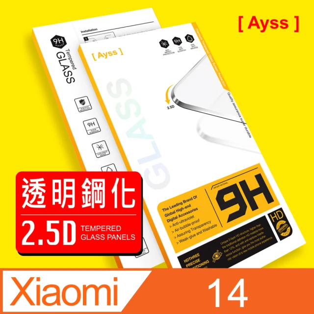 Ayss Xiaomi 小米 14 6.36吋 2024 超好貼鋼化玻璃保護貼(高清好貼 抗油汙指紋)