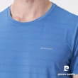 【pierre cardin 皮爾卡登】網路獨家 男款 冰絲彈性速乾圓領T恤-藍色(7237202-35)