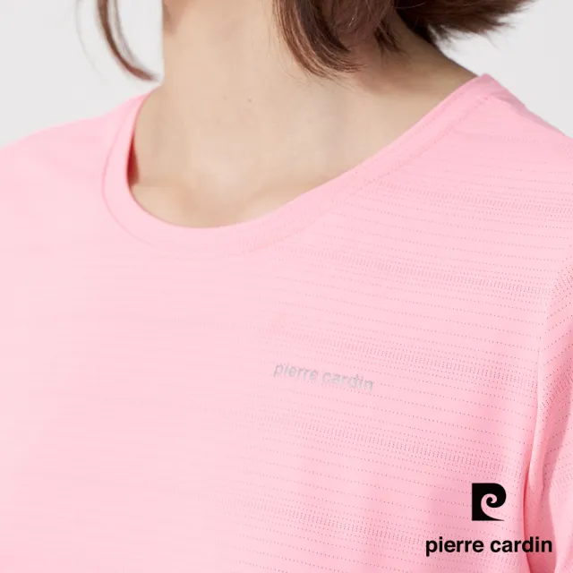 【pierre cardin 皮爾卡登】網路獨家 女款 冰絲彈性速乾圓領T恤-粉色(8237202-73)