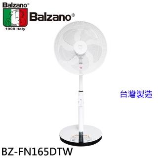 【Balzano】16吋 DC微電腦定時遙控立扇(BZ-FN165DTW)