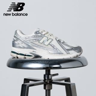 【NEW BALANCE】NB 1906R復古鞋/運動鞋 男鞋/女鞋 銀灰白 M1906REE-D