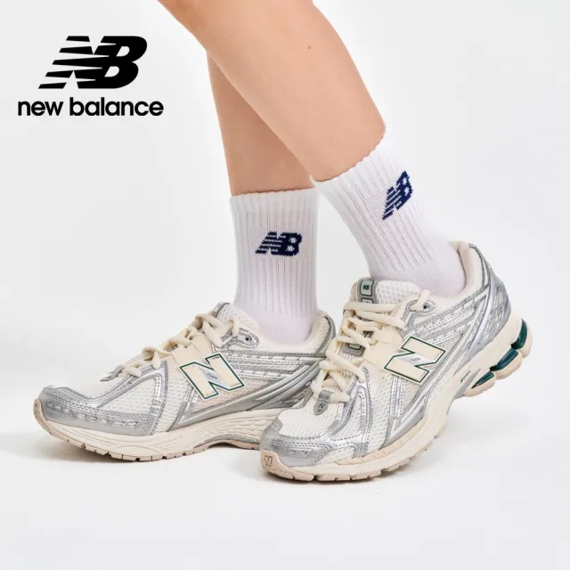 NEW BALANCE】NB 1906R復古鞋/運動鞋_男鞋/女鞋_銀灰白_M1906REE
