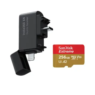 【Insta360】X4 閃傳伴侶 + SANDISK EXTREME MICRO SDXC 256G記憶卡(外出配件組)