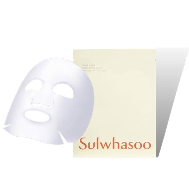 【Sulwhasoo 雪花秀】潤燥精華面膜(國際航空版)