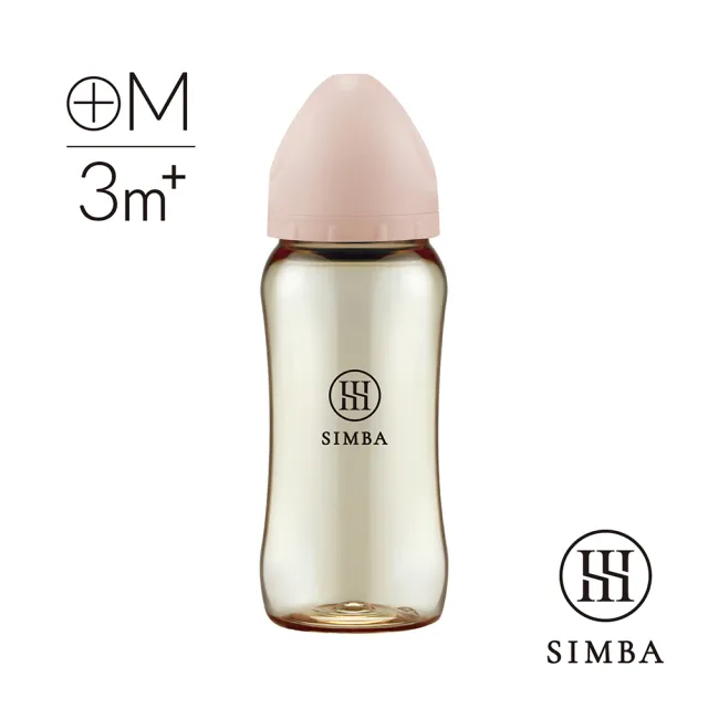 【Simba 小獅王辛巴官方直營】蘊蜜鉑金PPSU寬口防脹氣奶瓶360ml(全齡適用)