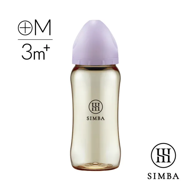 【Simba 小獅王辛巴官方直營】蘊蜜鉑金PPSU寬口防脹氣奶瓶360ml(全齡適用)