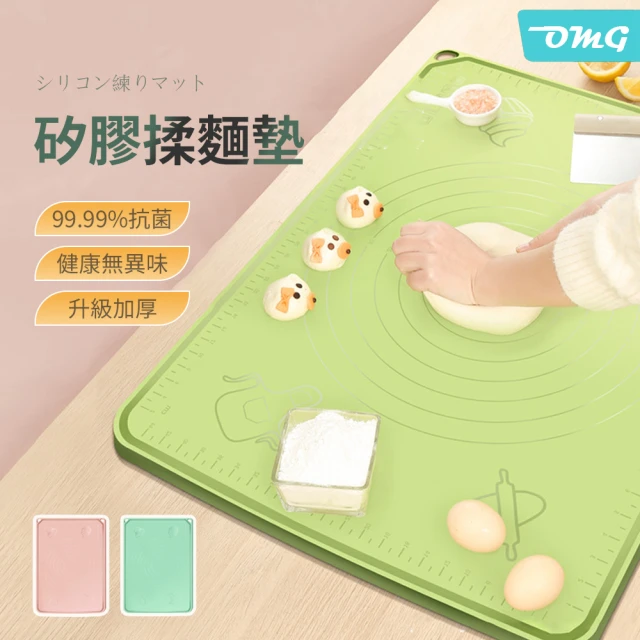 【OMG】6mm加厚不沾矽膠刻度揉麵墊 防滑烘焙墊 料理墊 和麵墊(70x50cm)