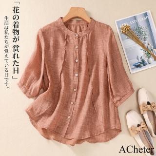 【ACheter】襯衫立領開衫短袖防曬文藝範休閒棉麻感短版上衣#121562(粉紅/橘/卡其/紫)