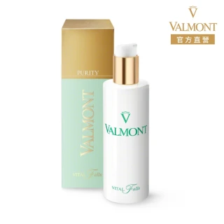 【Valmont】潤膚露150ml+沁檸義香2ml