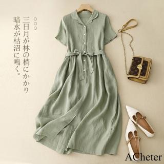 【ACheter】文藝復古棉麻感氣質短袖連身裙翻繫腰大擺長版洋裝#121449(杏/綠/藏青)