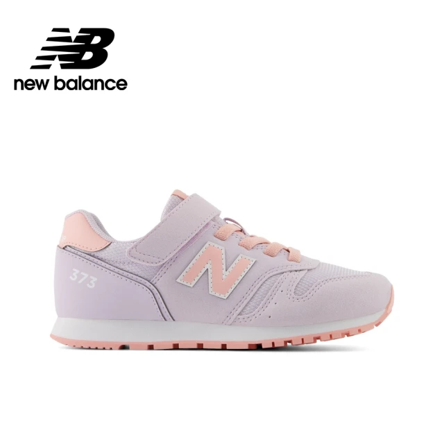 NEW BALANCE NB 童鞋_男童/女童_粉紫色_YV373AN2-W