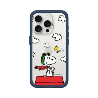 【RHINOSHIELD 犀牛盾】iPhone 15系列  Mod NX手機殼/史努比-小小飛行員(Snoopy)